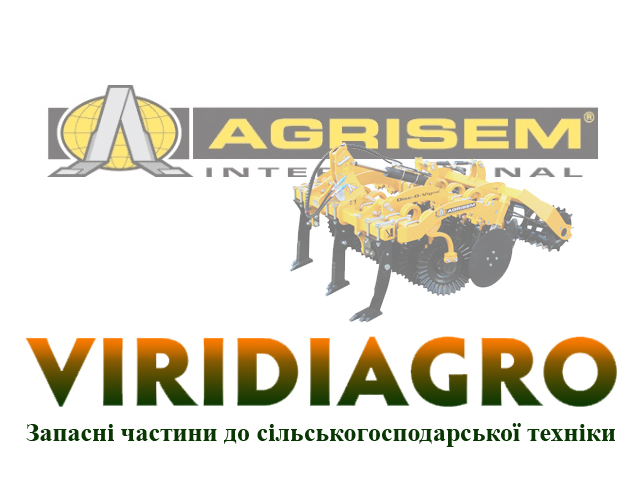 CD35L-S562-10 пружина ліва AGRISEM