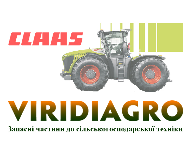 0006474650 сайлентблок CLAAS