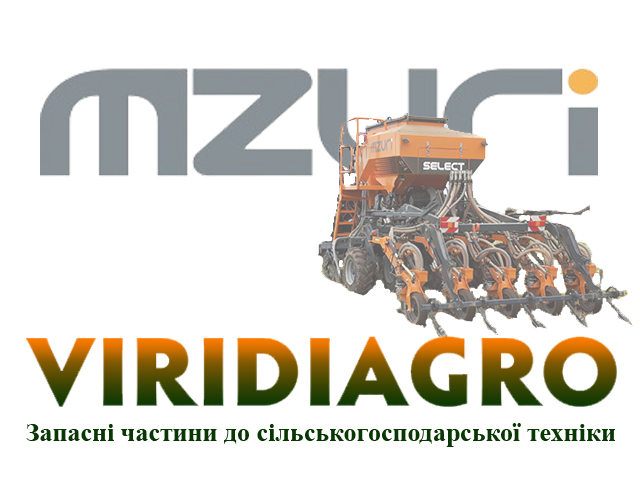20097 болт прикотуючого колеса MZURI