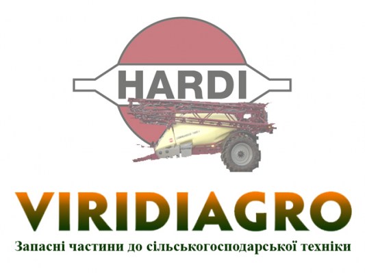 hardi1
