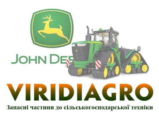 johndeere1