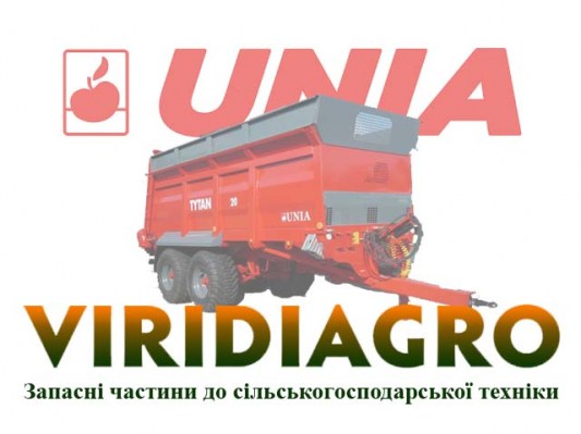 unia2
