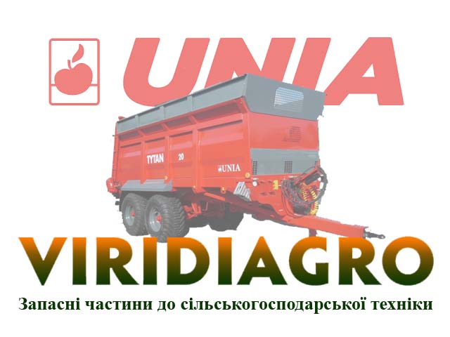 2244/05-021/2 скребок UNIA